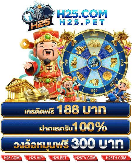 เปิดโลก pg เกม ทดลองเล่น สนุกแน่นอน!